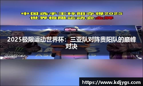 银河集团官方网站