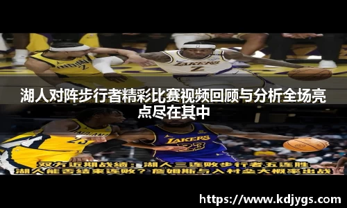 zoty中欧体育官方网站